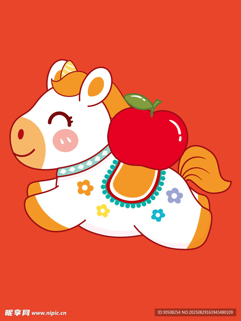 卡通小馬馱著紅蘋(píng)果