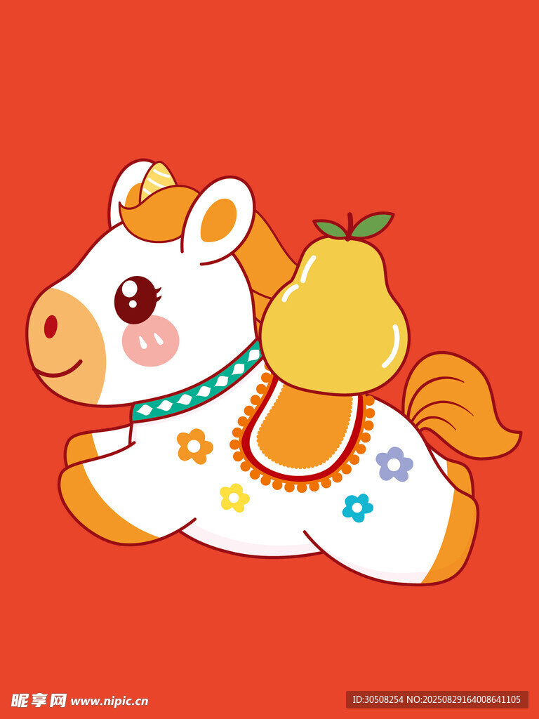 可愛小馬形象插畫