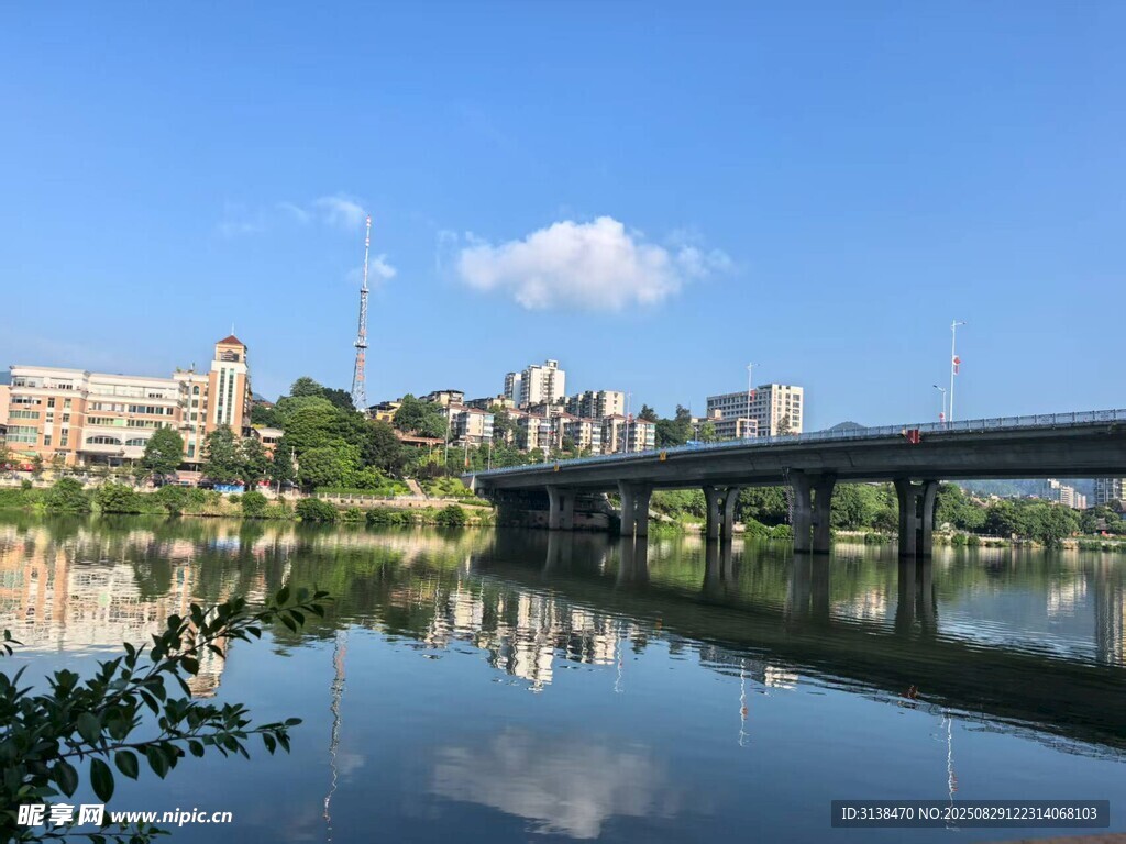 河畔