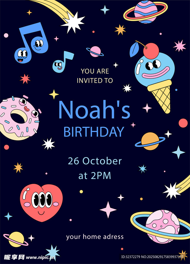 Noah的生日宇宙主題派對