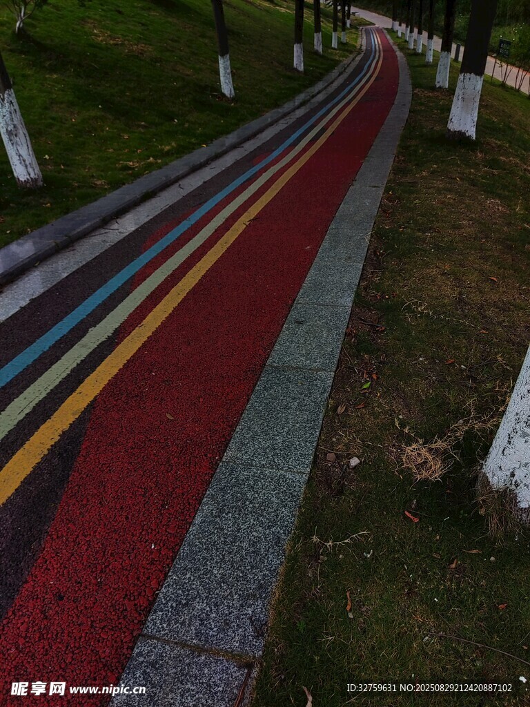 彩色