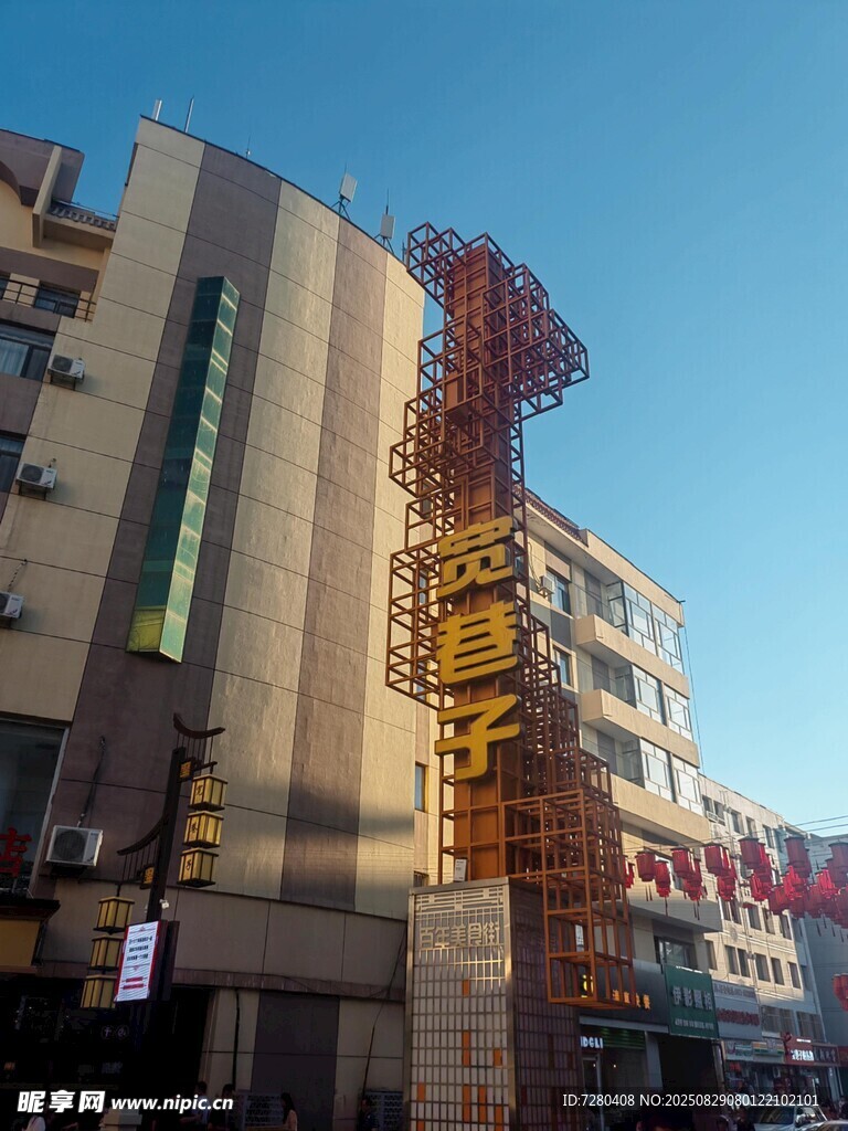 城市街頭獨(dú)特造型裝飾物