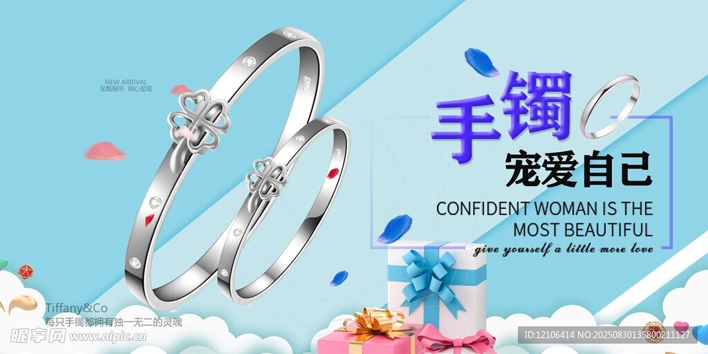 精美銀手鐲綻放獨(dú)特魅力