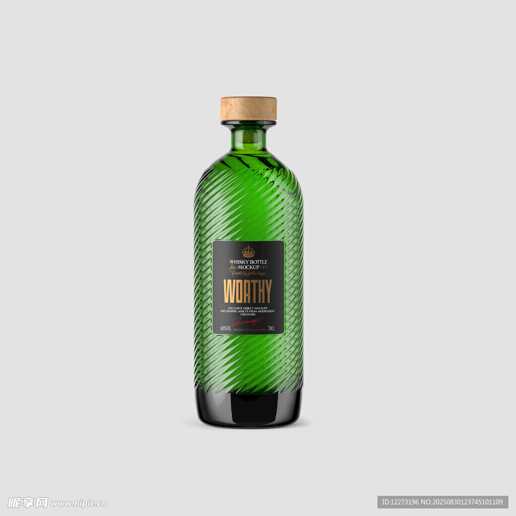 綠色玻璃酒瓶帶木塞樣機
