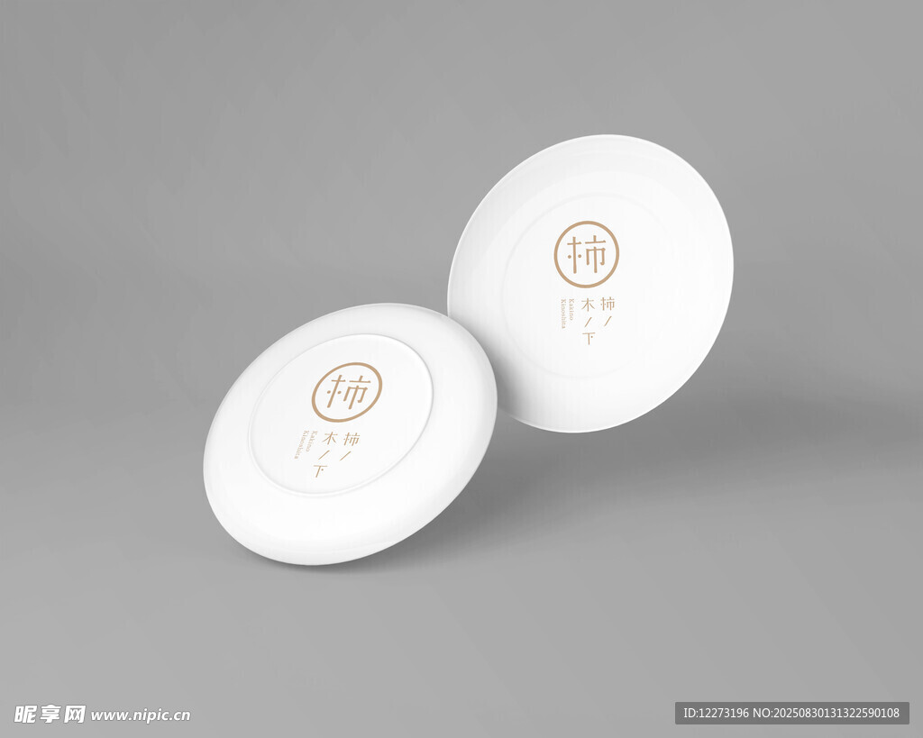 白色圓形無線充電器