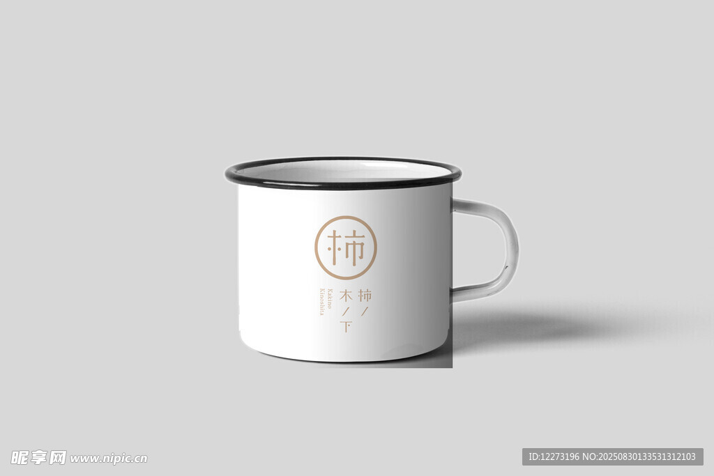 簡(jiǎn)約白色帶標(biāo)馬克杯