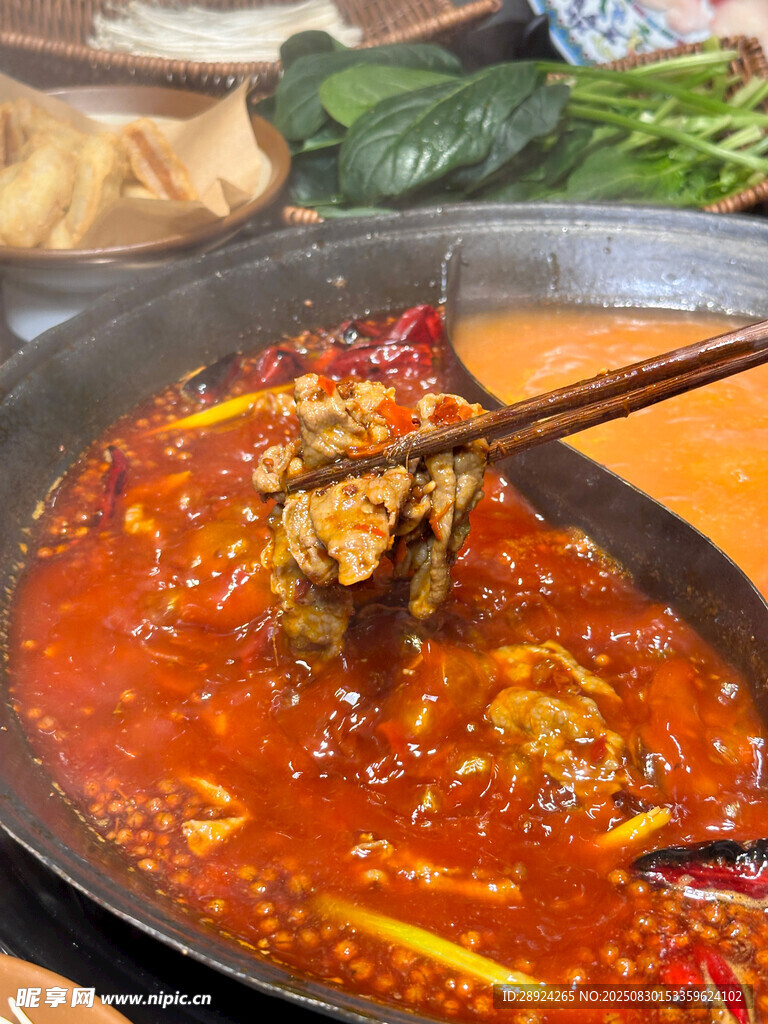火鍋 涮肉