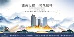 房地產(chǎn)