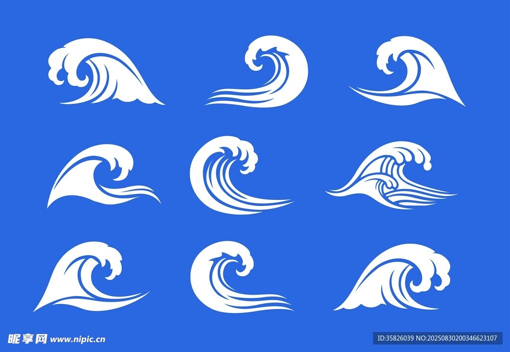 海浪圖案