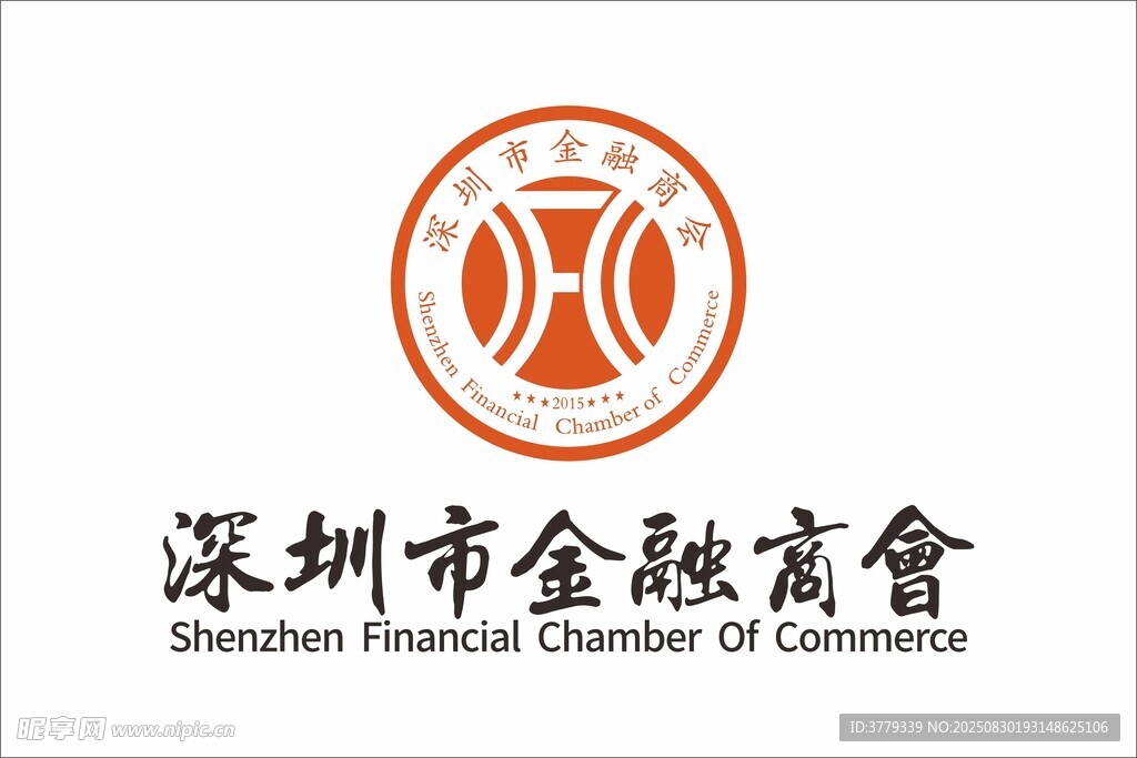 金融商會(huì)logo
