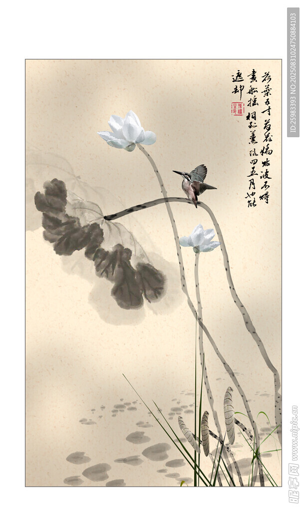 水墨荷花圖