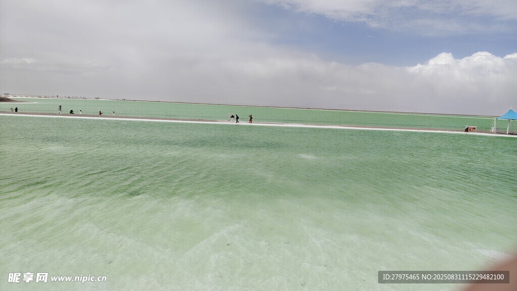 察爾汗鹽湖
