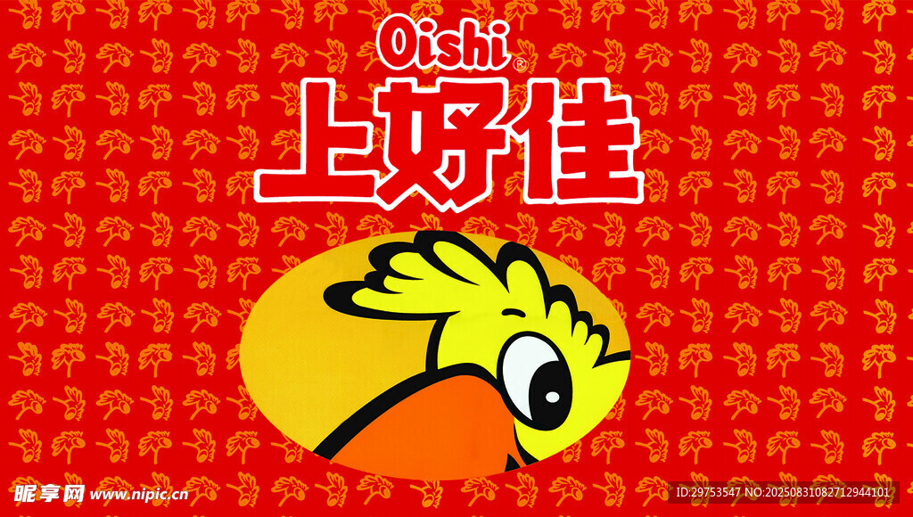 上好佳品牌紅色包裝圖案