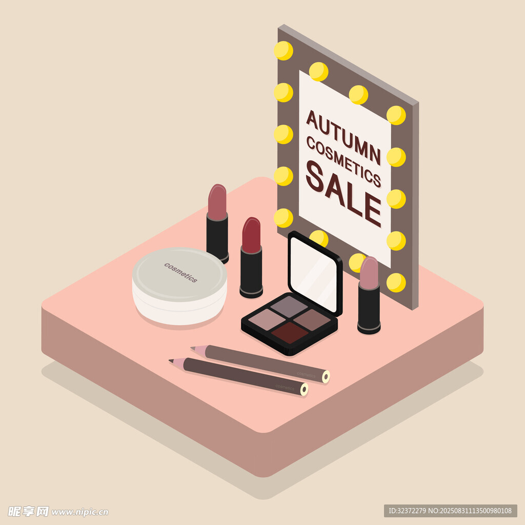 美妝促銷展示臺