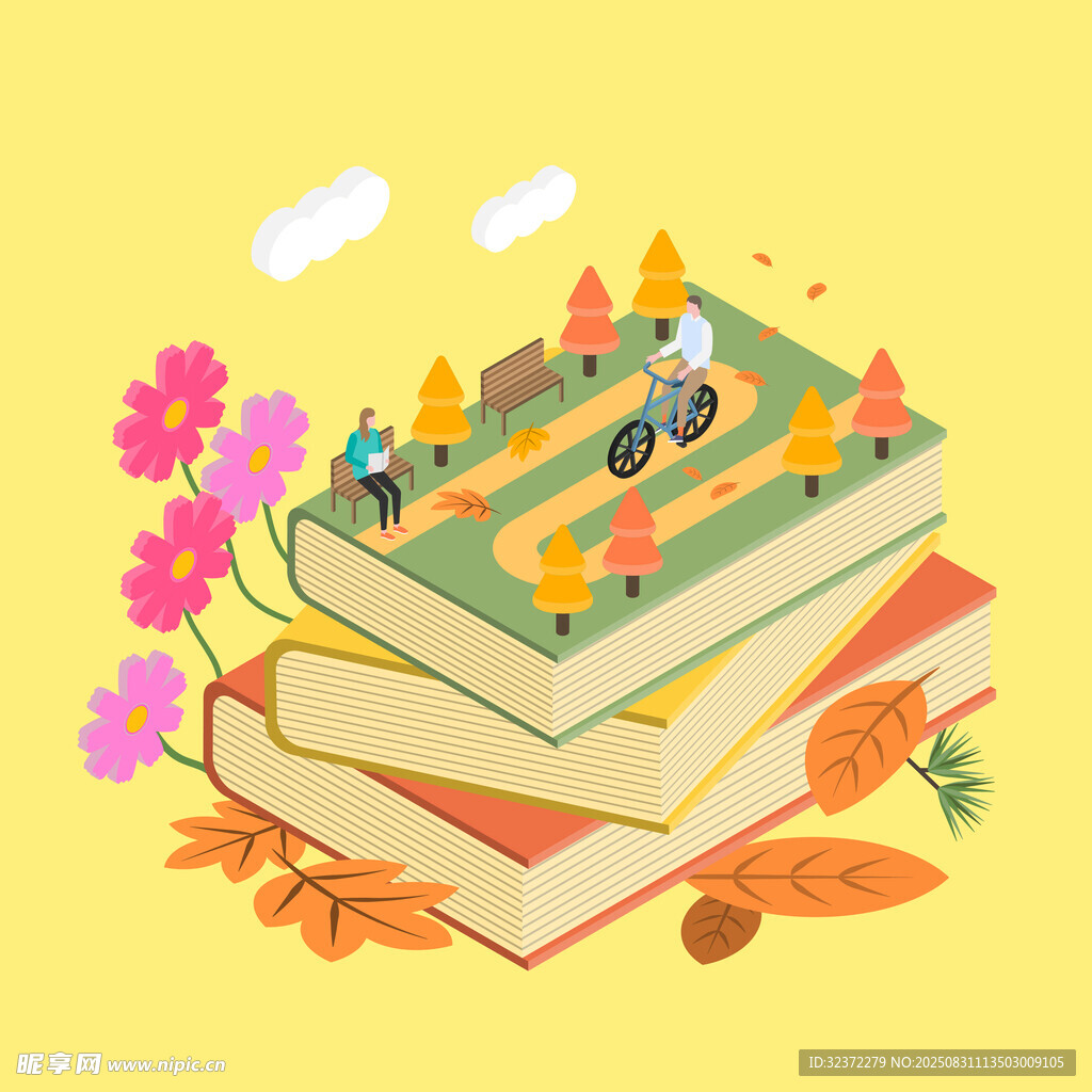書本上的秋日騎行風(fēng)景