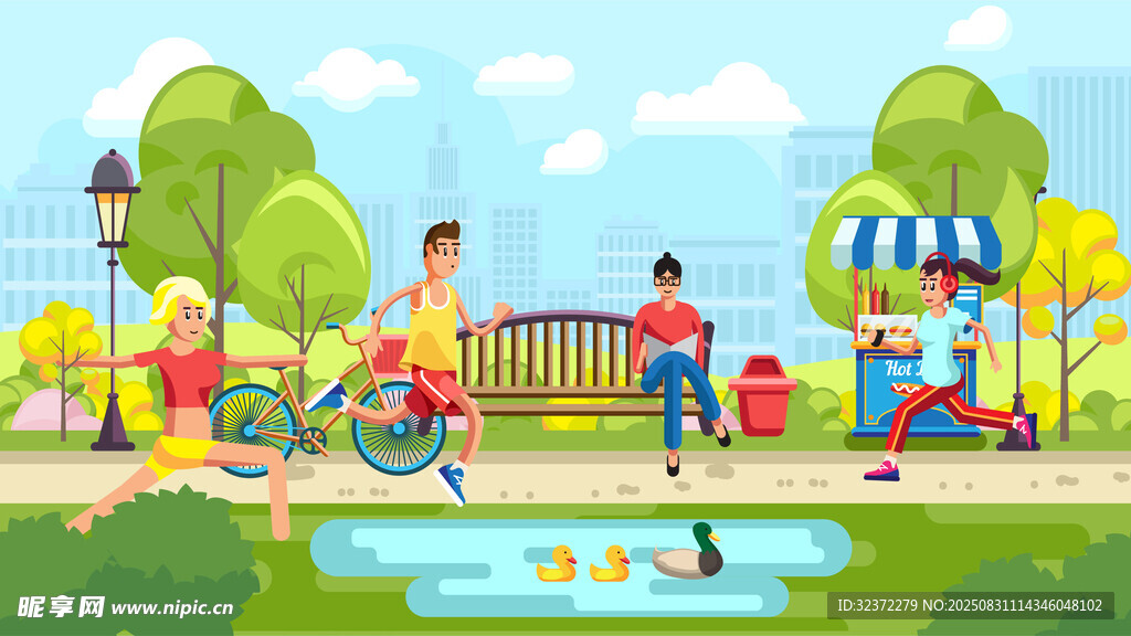 公園中歡樂的家庭休閑時光
