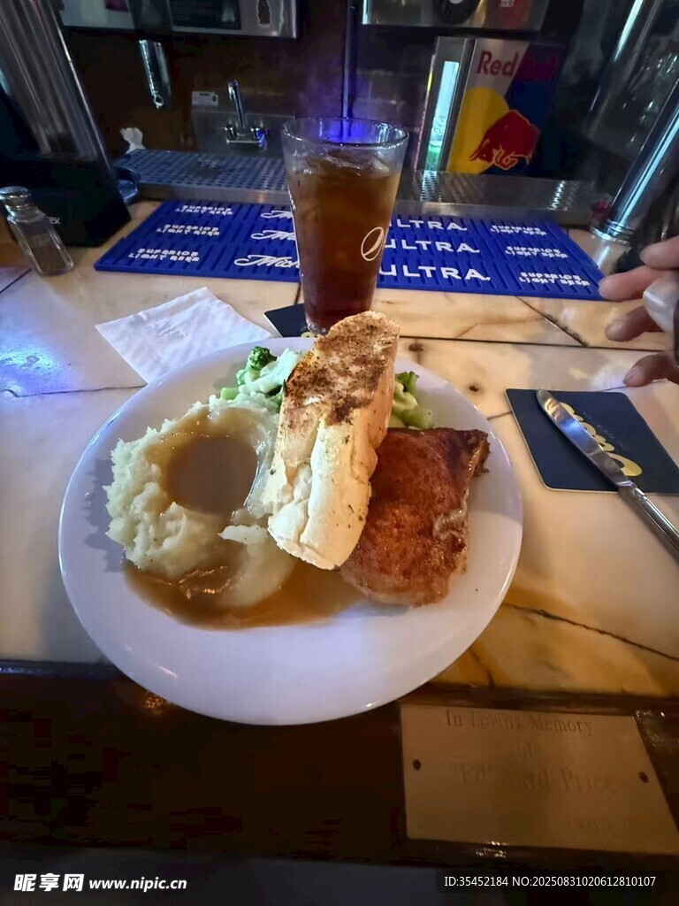 西餐與飲品