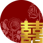 中式紅底雙喜玫瑰圖案