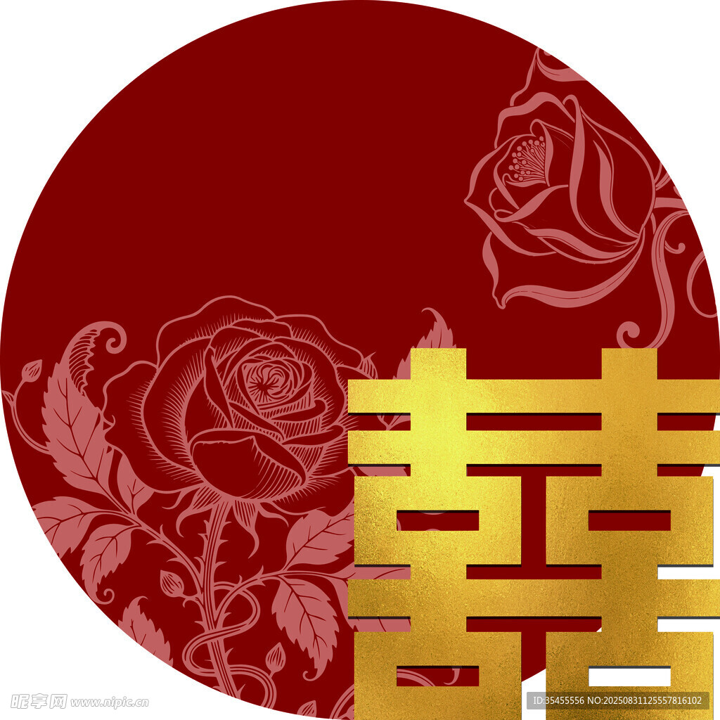 中式紅底雙喜玫瑰圖案