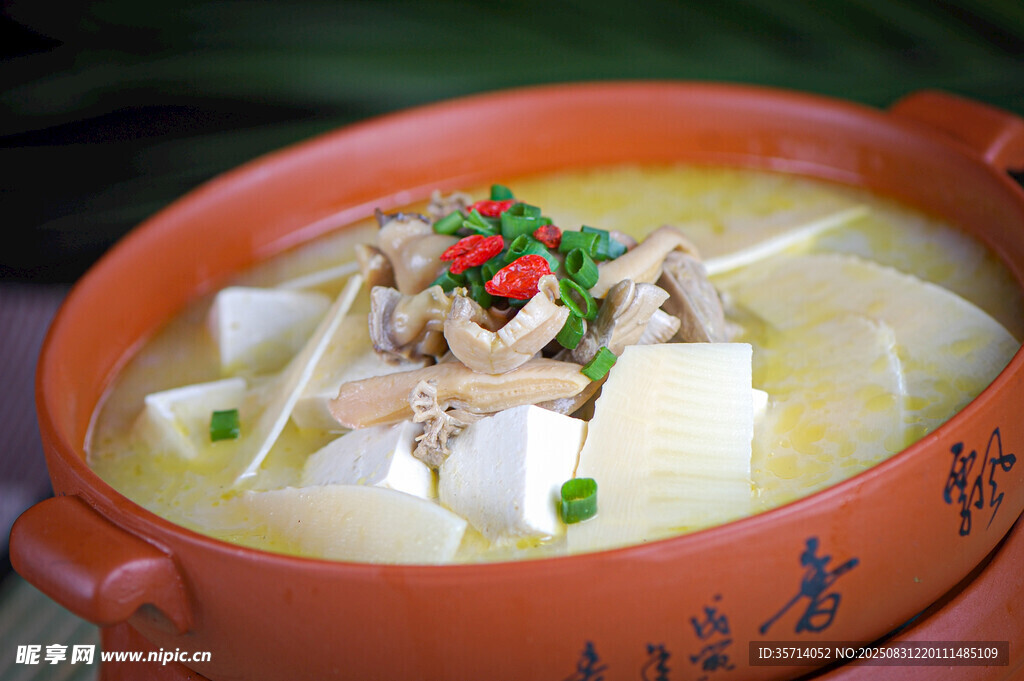 河蚌春筍燉豆腐