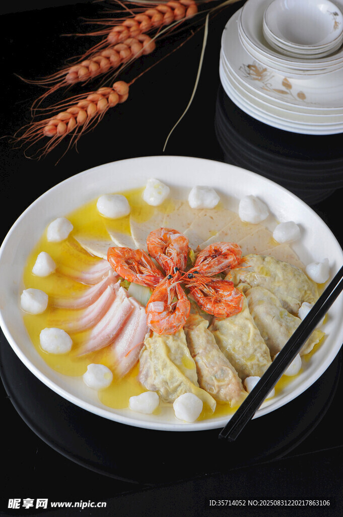 海鮮拼盤美食誘人呈現(xiàn)