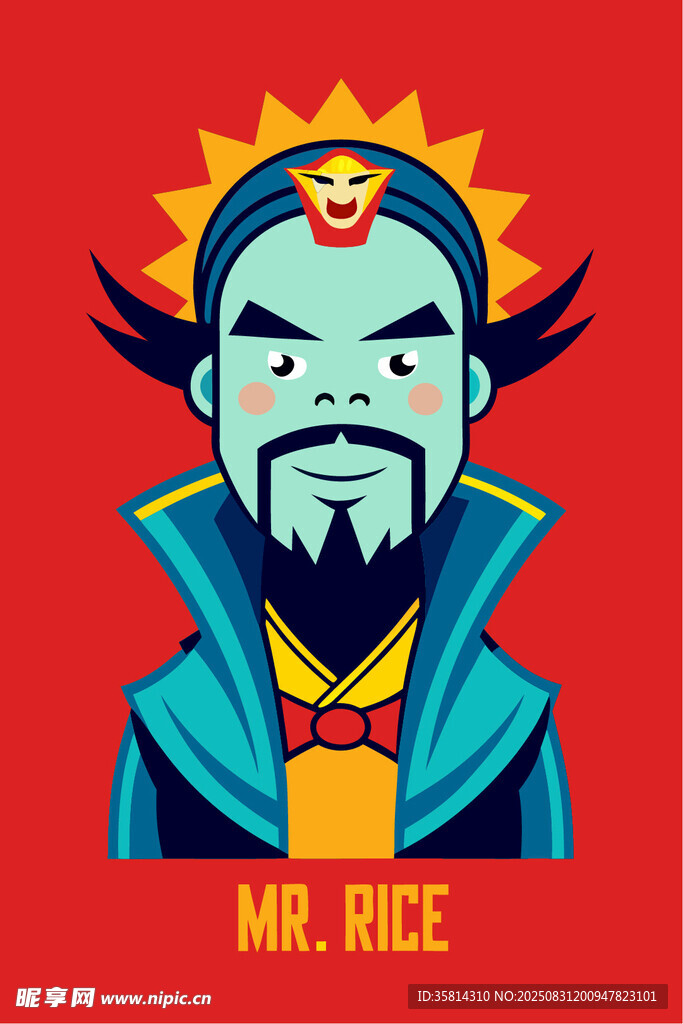 神秘墨鏡男士形象插畫(huà)
