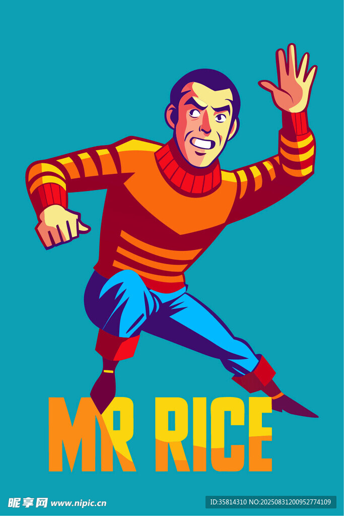 跳躍的Mr Rice