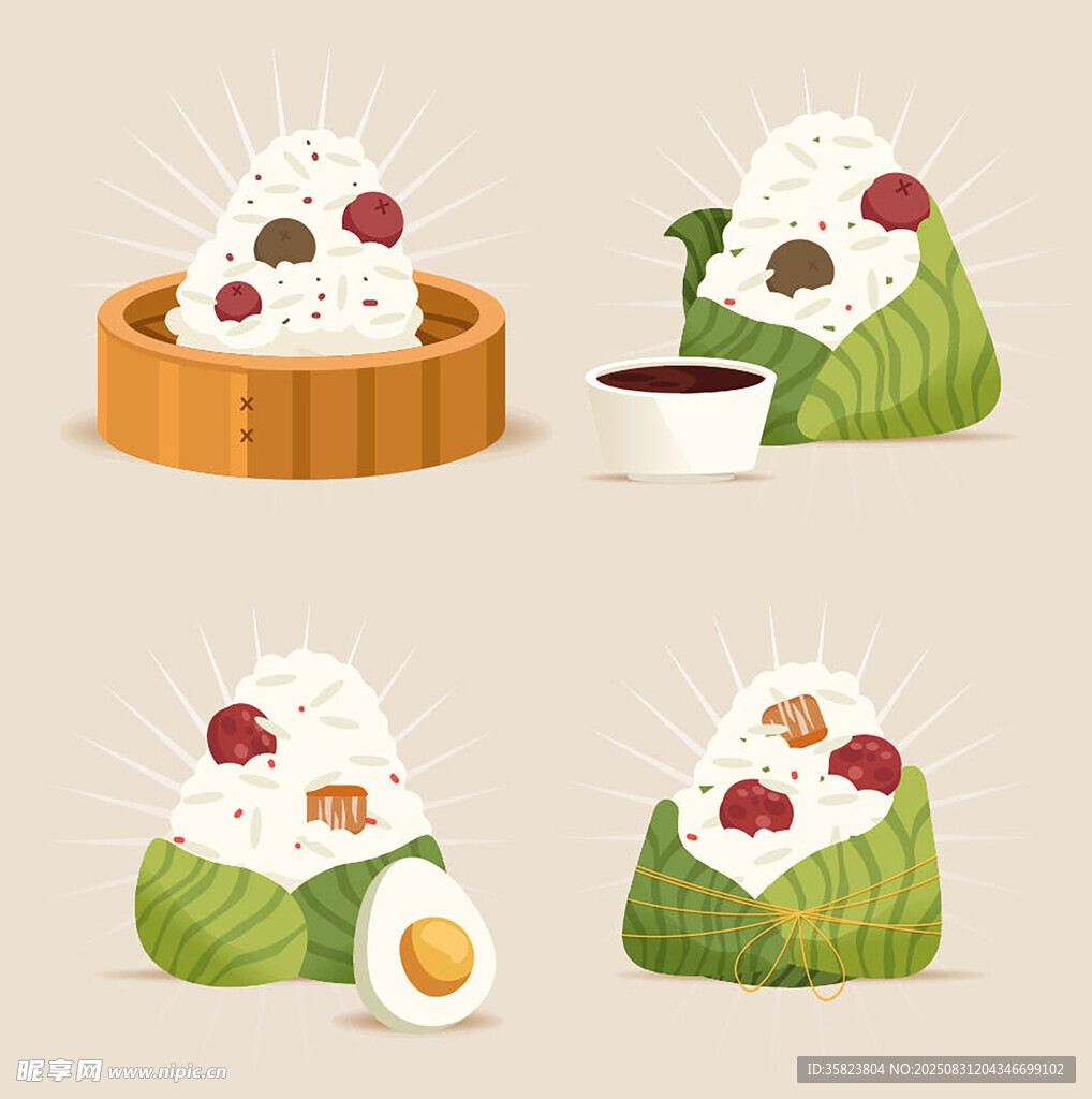 多樣美味粽子插畫展示