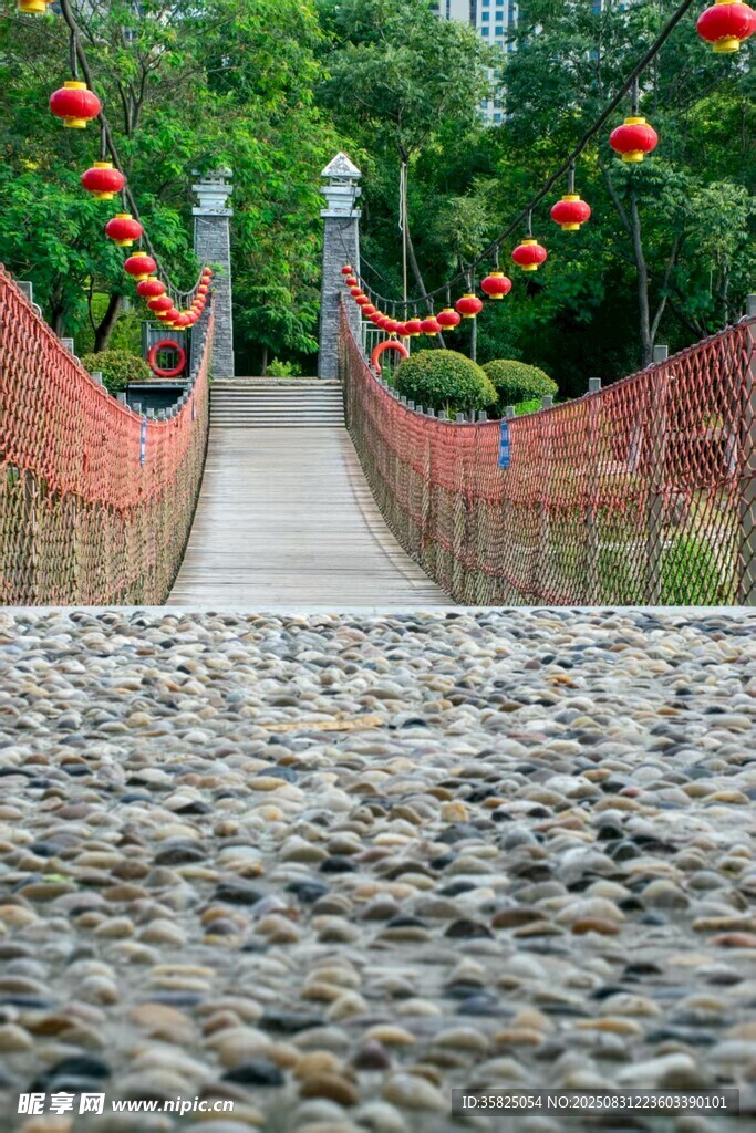 木制吊橋