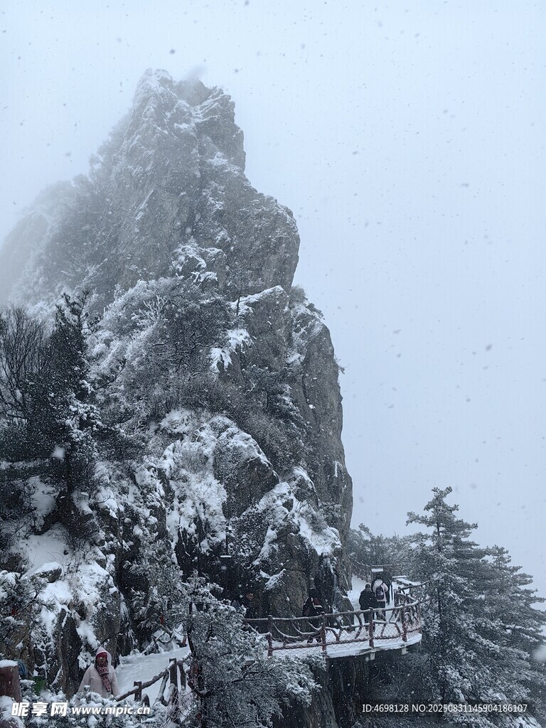 老君山的雪天