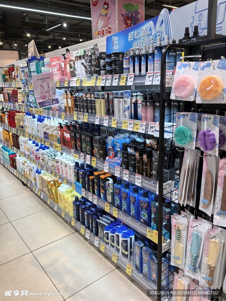 超市日用品貨架陳列