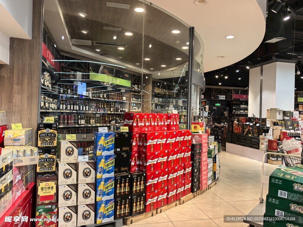 超市內(nèi)景展示豐富商品