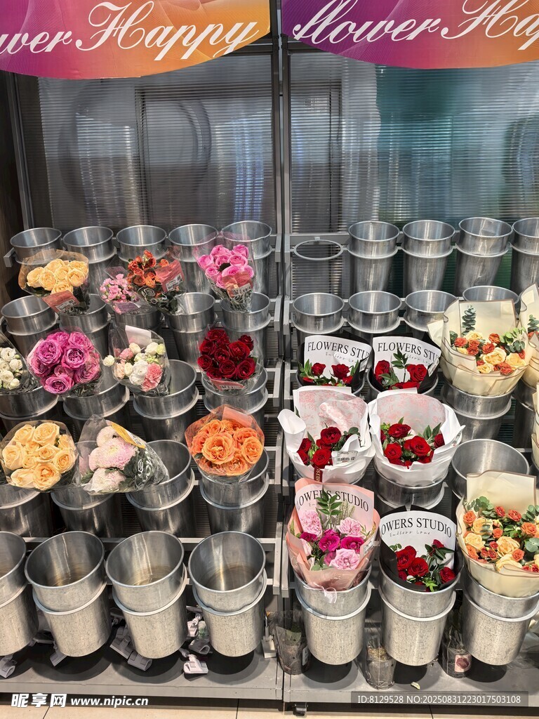 多彩鮮花整齊陳列展示