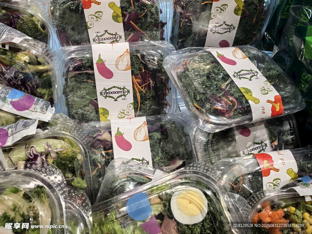 多樣新鮮盒裝蔬菜大集合