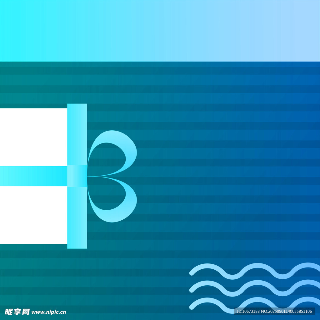 海洋主題禮物盒插畫(huà)