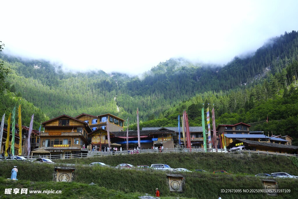 山間藏式村落景觀