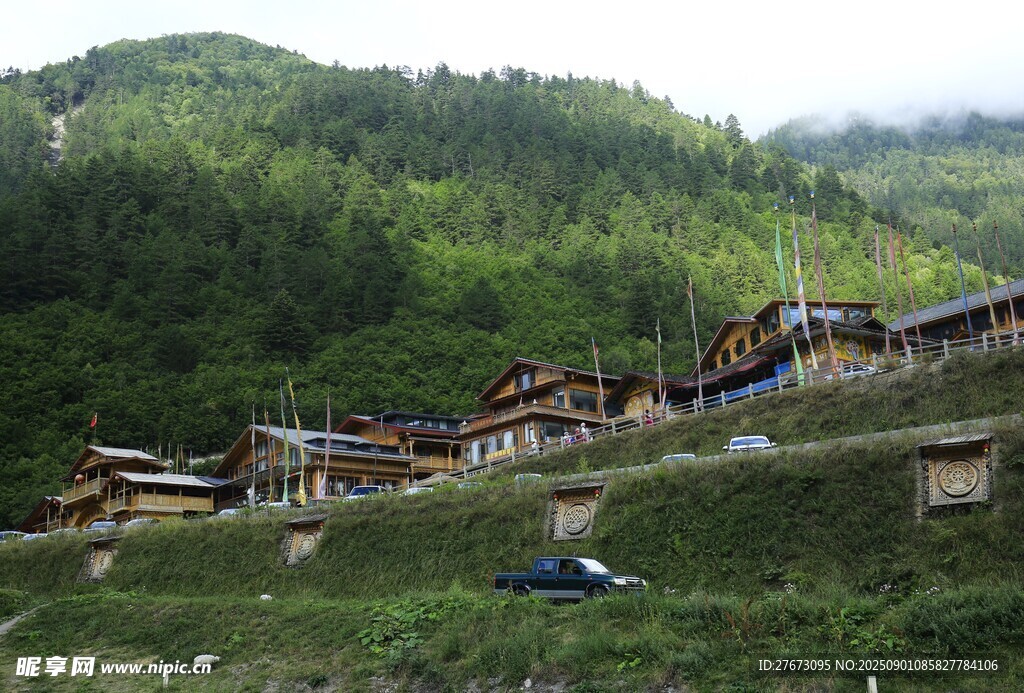 山間村落美景
