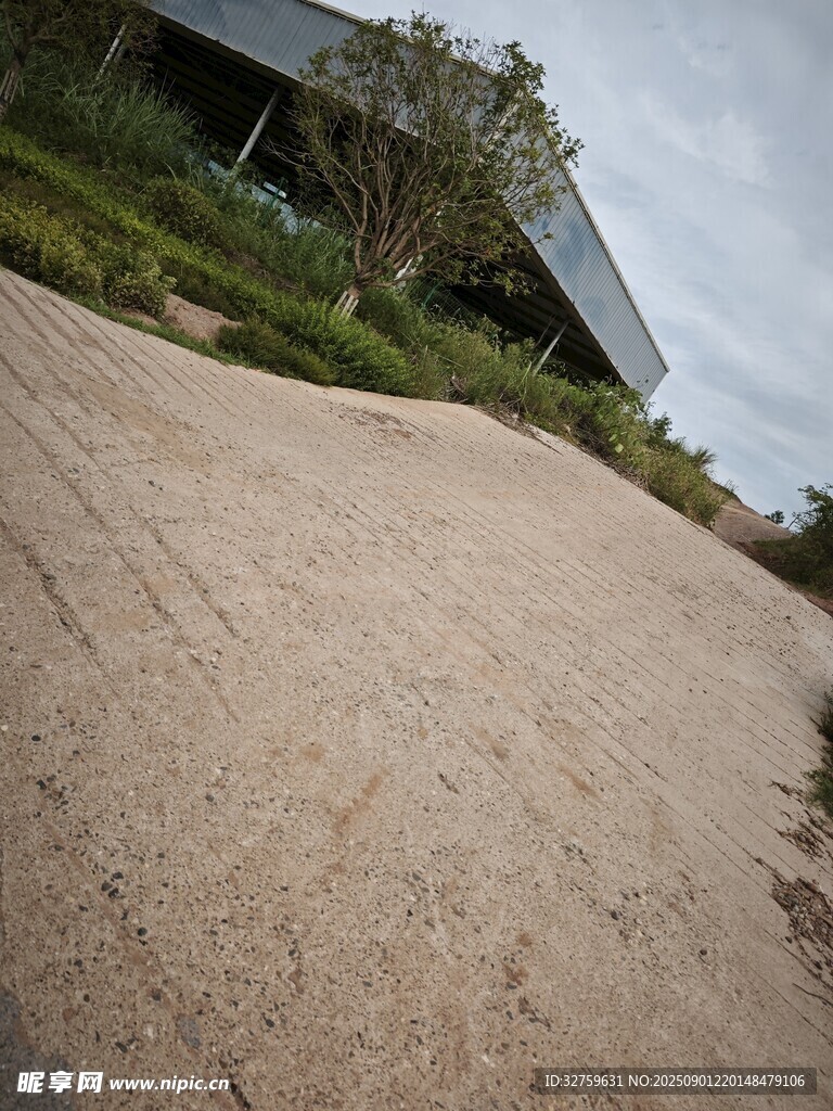戶外斜坡景觀