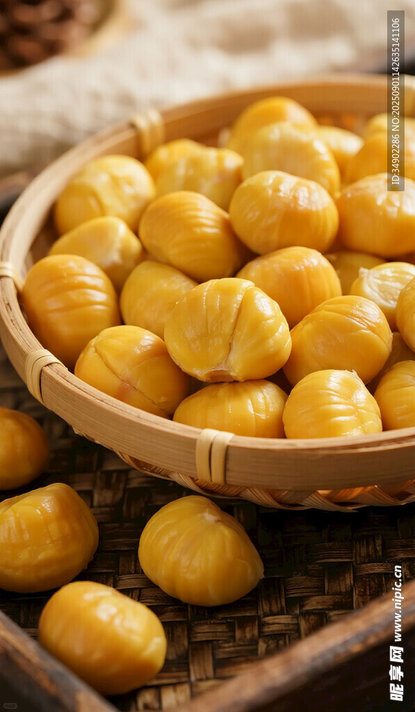 美味新鮮板栗