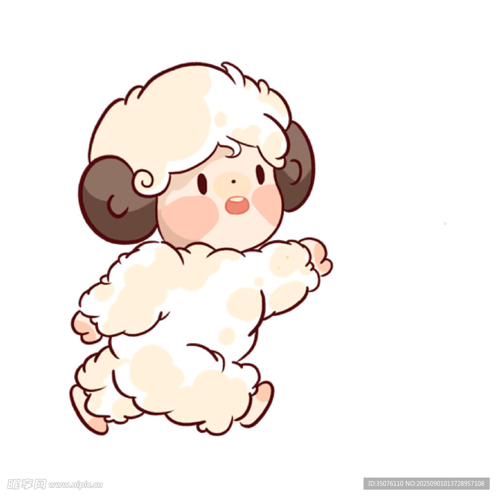 小羊