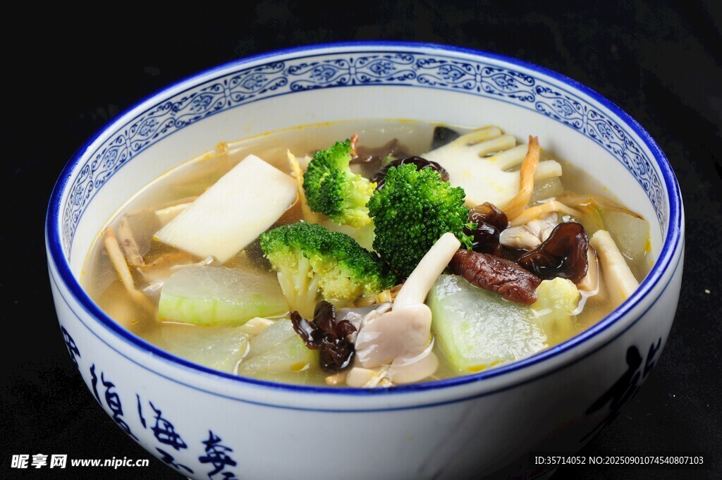 青瓜元貝油散子