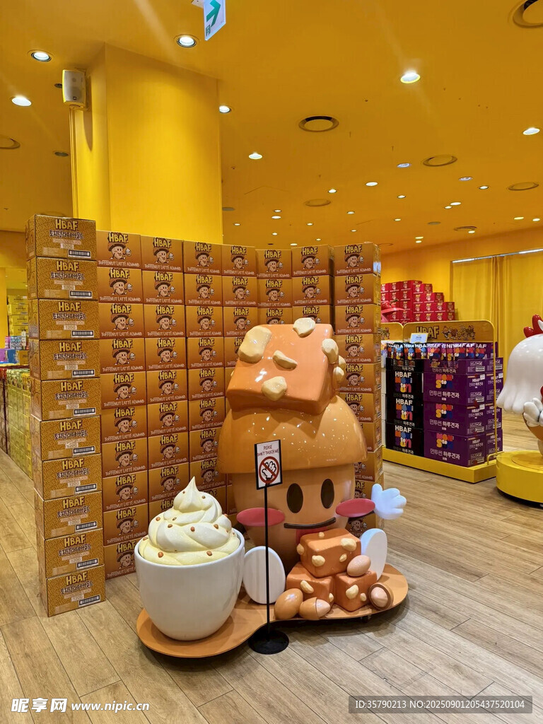 可愛小熊甜品店裝飾場(chǎng)景