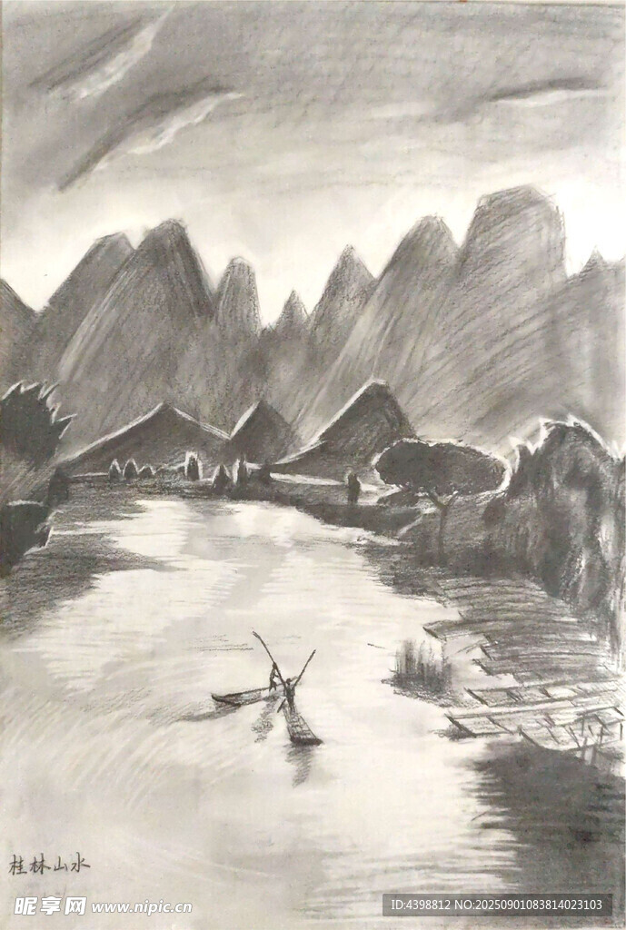 桂林山水