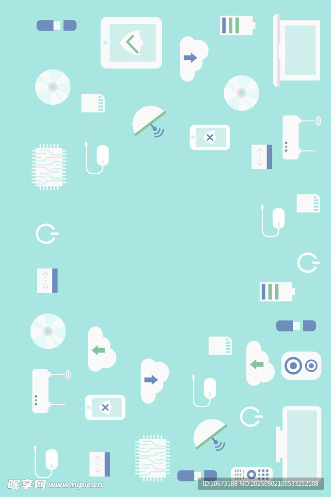 簡約辦公元素插畫