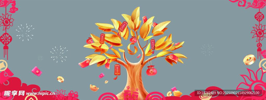 新年玻璃窗貼