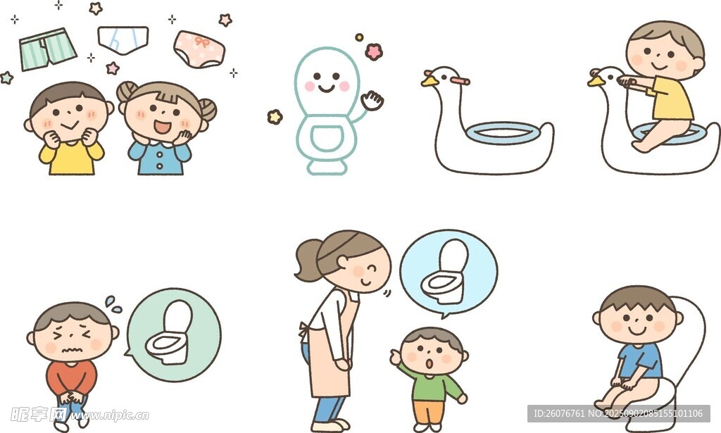 兒童日?；顒优c健康元素