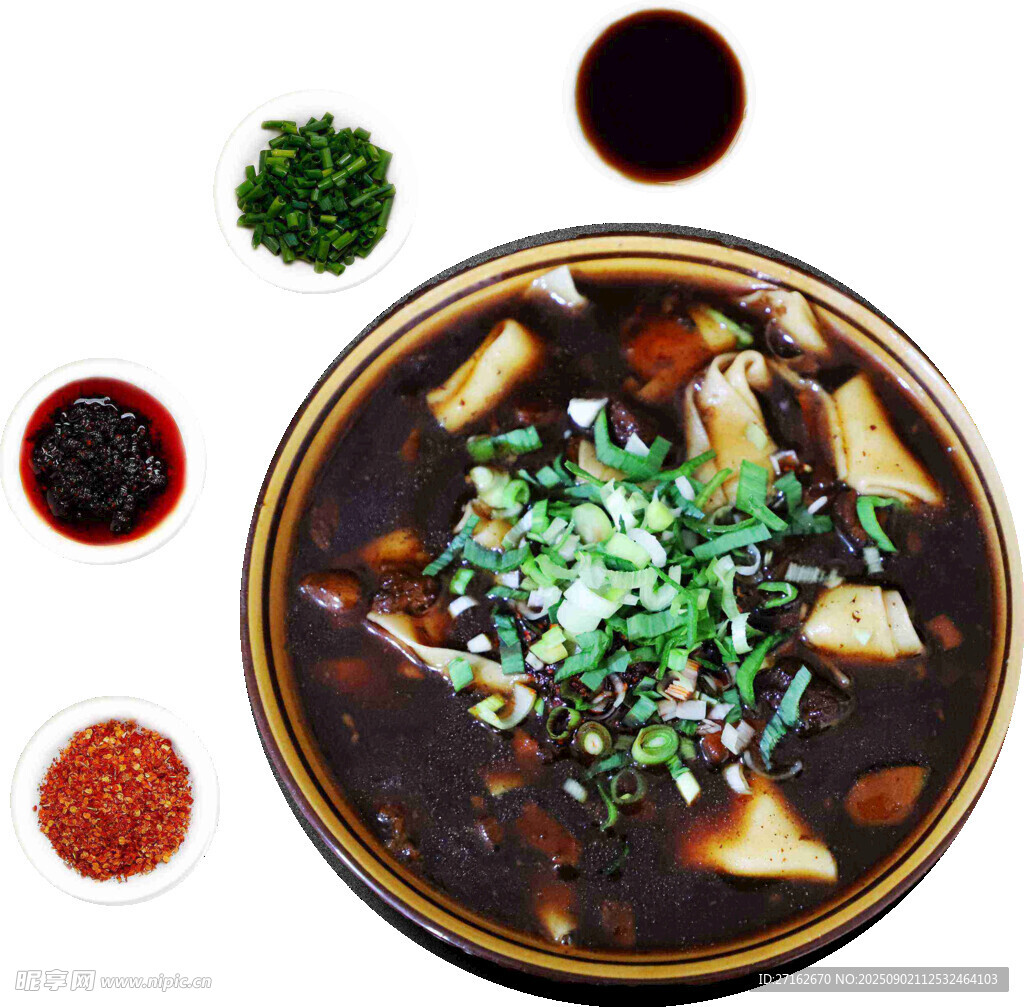 扁食