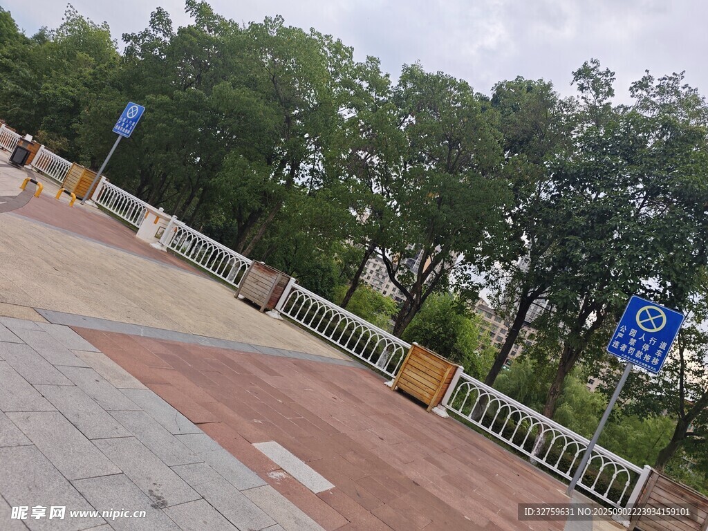 戶外休閑道路場景