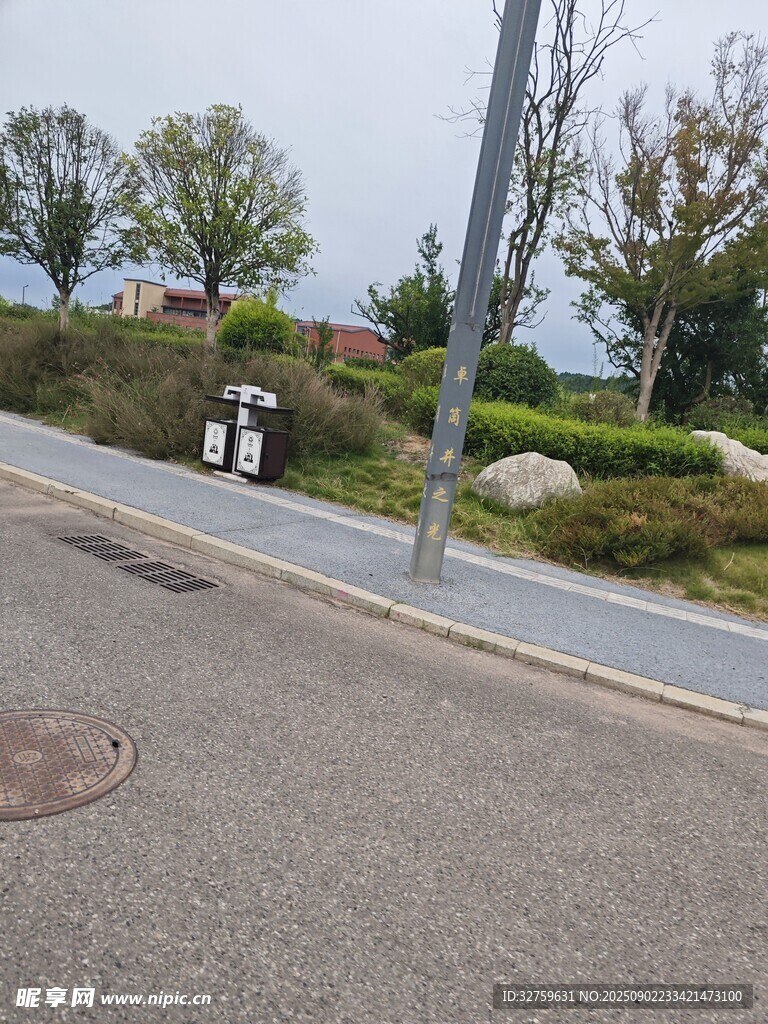 路邊景致