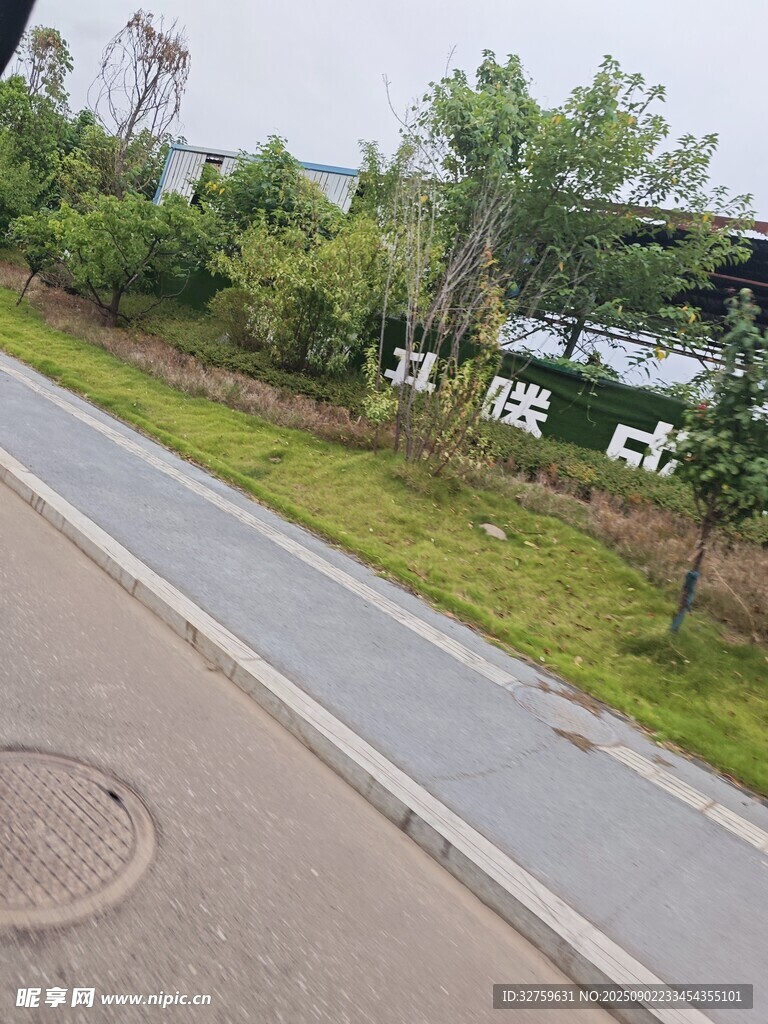 城市路邊綠化帶景觀
